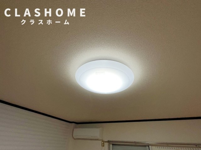 Paradise　Nobata　　刈谷市近郊の賃貸はクラスホーム刈谷店の設備|同物件の別部屋になります。