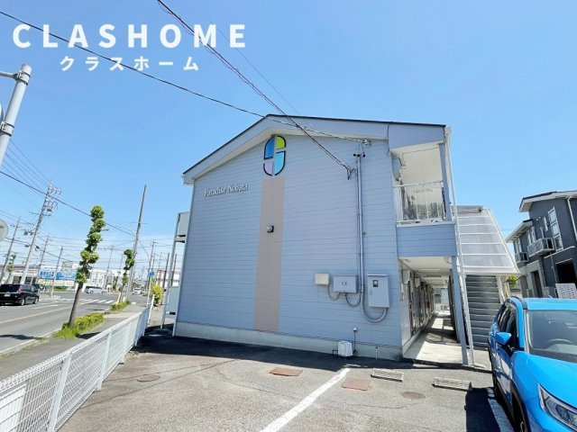 Paradise　Nobata　　刈谷市近郊の賃貸はクラスホーム刈谷店の外観