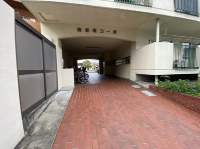 【エントランス】 | 南桜塚コーポ