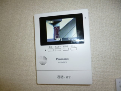 【セキュリティ】 | プロヴァンスＢ | ＴＶインターホン