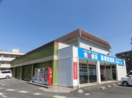 片岡アパートの画像