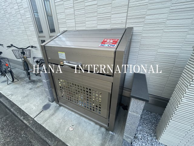 パレス国立のその他共用部分