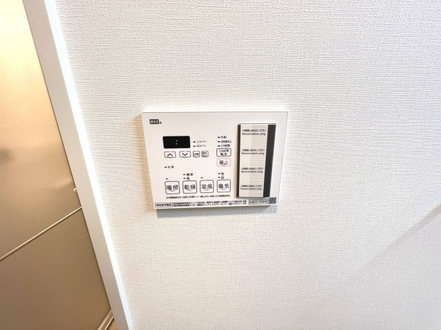 ATKレジデンスなんばの設備