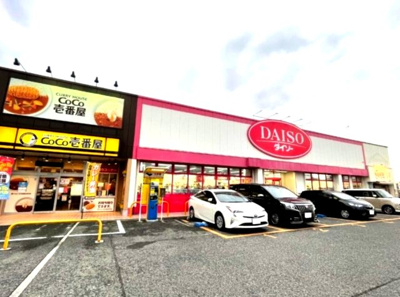 【周辺】 | grasmere(グラスミア)　A棟