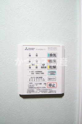 【設備】 | ホームメイド朝霞本町ビル | 他号室参考写真