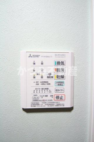 【設備】 | ホームメイド朝霞本町ビル | 他号室参考写真