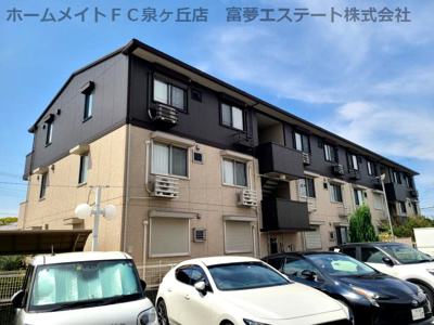 【外観】 | ビスターレ