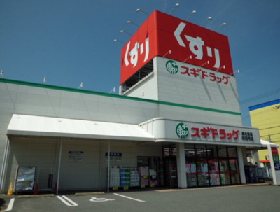 【周辺】 | ビスターレ