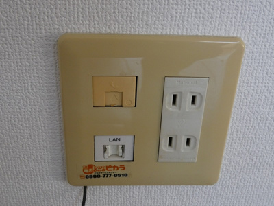 【設備】 | レインボーハウス