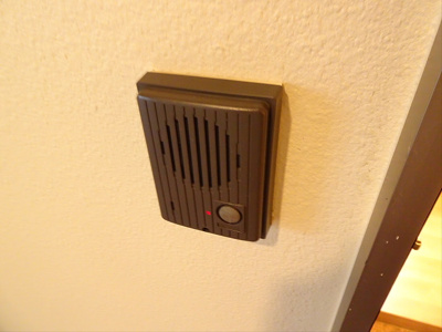 【セキュリティ】 | 大原ＫＹハイツⅡ