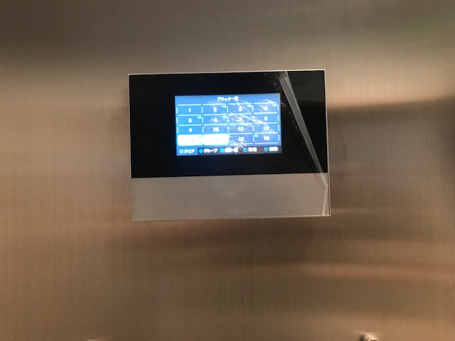 ベニツル中野ビル