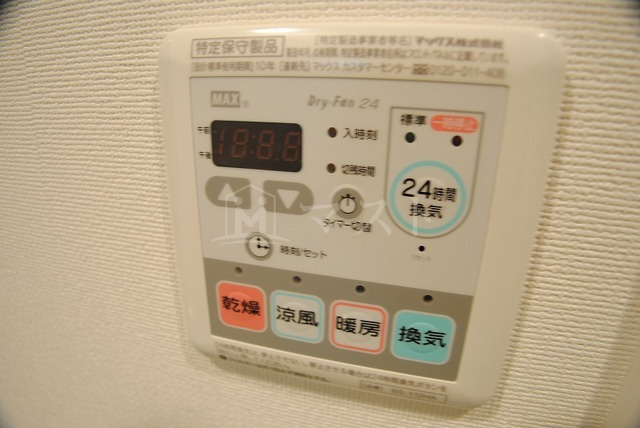ラシュレエグゼ本町の設備|他部屋参考写真