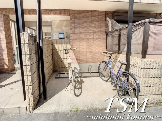 クリエイト香里園のその他共用部分|敷地内駐輪場