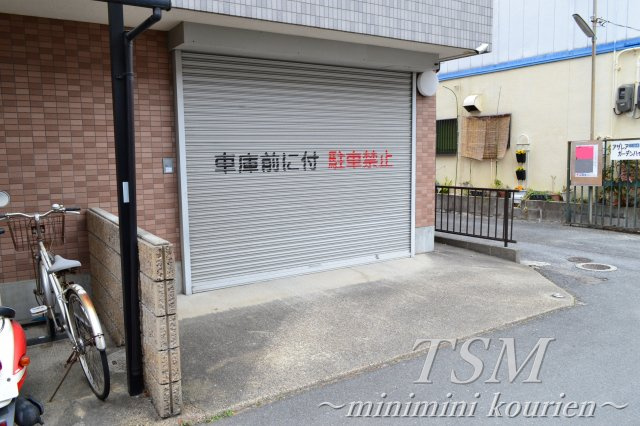 クリエイト香里園の駐車場|敷地内駐車場