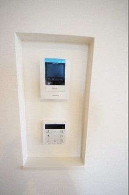 【セキュリティ】 | ブルーム