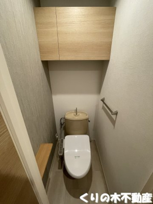 【トイレ】 | ガーデンハイツひがき E棟 | 落ち着いたトイレです