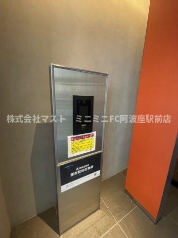 アーバネックス阿波座駅前の玄関