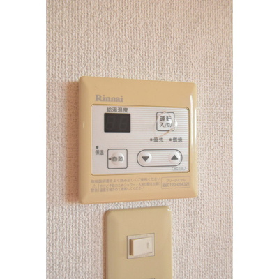 【設備】 | ノースフィールドユタカ