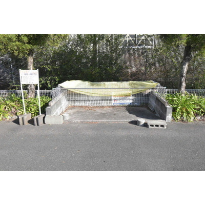 【その他共用部分】 | ノースフィールドユタカ