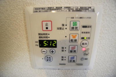 【設備】 | シャーメゾンみずほ
