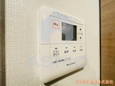 【設備】 | プレサンスロジェ堺筋本町