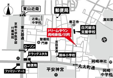 【地図】 | 岡崎東福ノ川町　新築戸建【建築条件付土地】