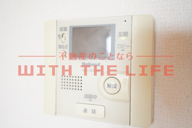 アムール旭【キャッシュバック対象物件】のセキュリティ