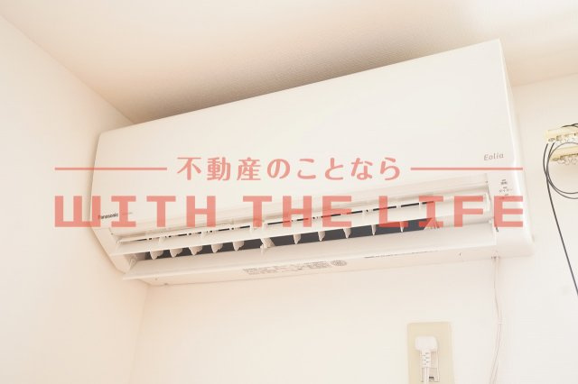 アムール旭【キャッシュバック対象物件】の設備