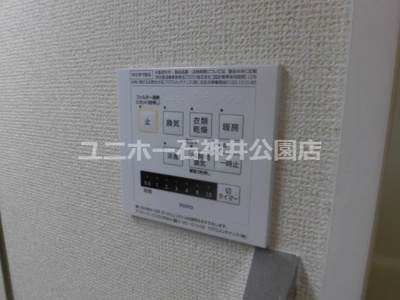【設備】 | Minette