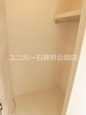 【収納】 | Minette