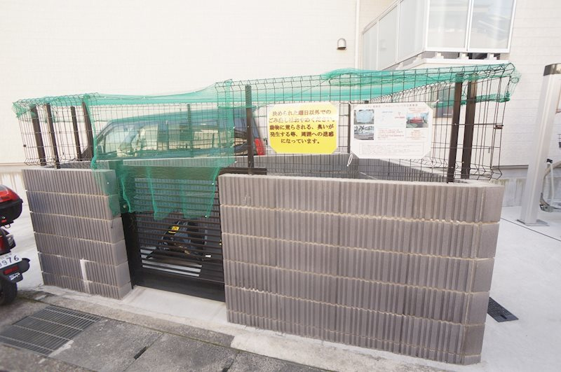 リブリ・長岡京のその他共用部分|ゴミ捨て場