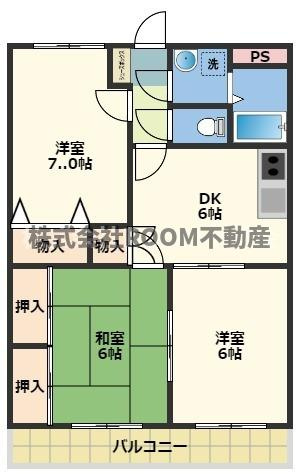 ユーミー弐番館の間取り