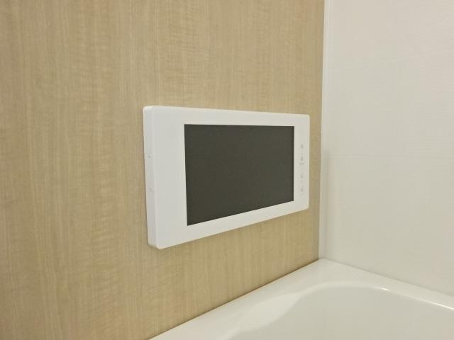 【浴室】 | グランレーヴ弥生 | 浴室TV