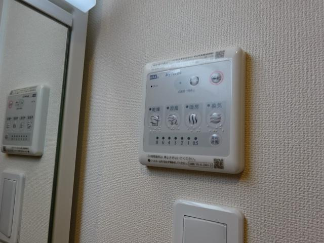 【設備】 | グランレーヴ弥生 | 浴室換気乾燥機