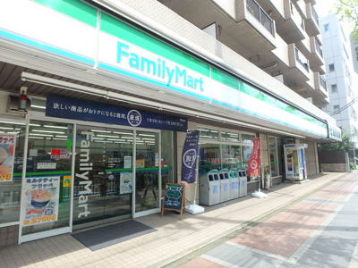 ファミリーマート丸萬小平南口店まで220ｍ