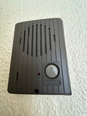 【セキュリティ】 | 上高丸北住宅