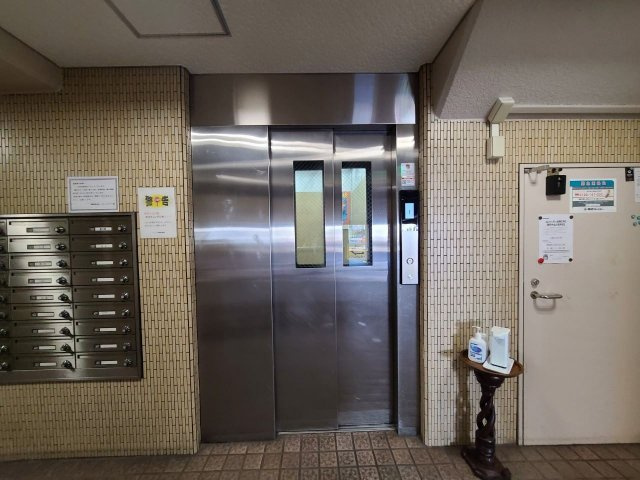シティコーポ東照のその他共用部分|シティコーポ東照