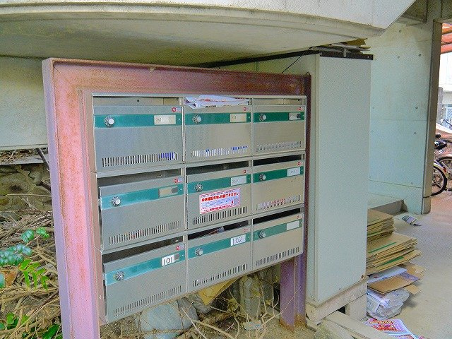 アネックス学園前1番館のその他共用部分|集合ポスト