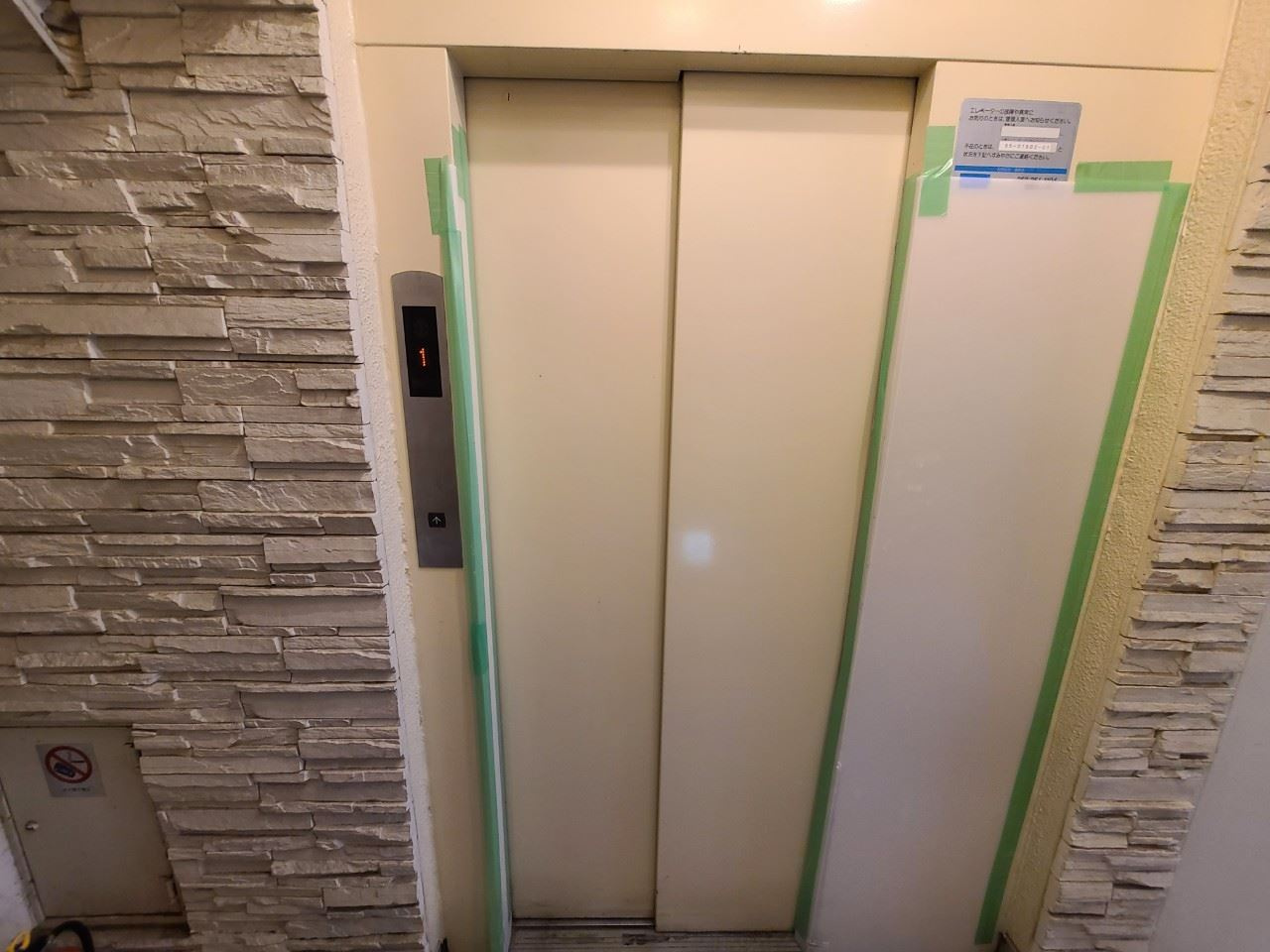 スクエア358のその他共用部分|スクエア358