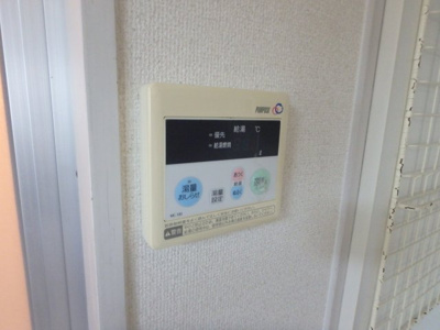 【設備】 | メゾン段上
