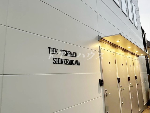 千葉市花見川区南花園１丁目のアパートのその他共用部分