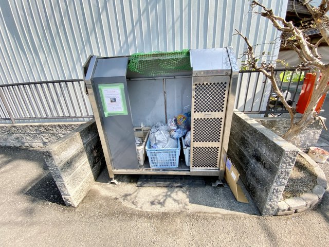 パレスデュオ・照のその他共用部分|ゴミ置き場