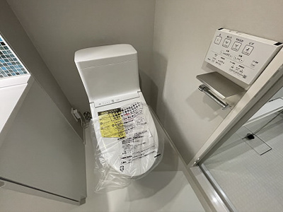 【トイレ】 | Garbo HAMADAYAMA