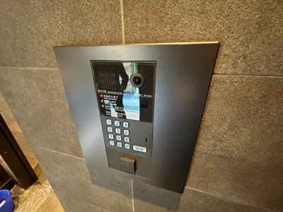 【セキュリティ】 | Garbo HAMADAYAMA