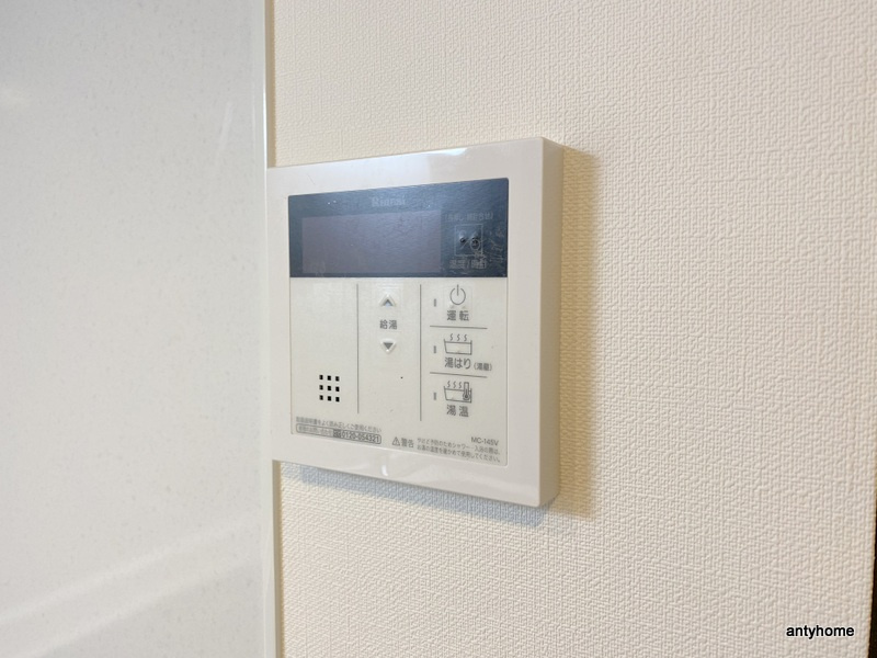 エステムコート吹田・朝日町　仲介手数料無料の内装