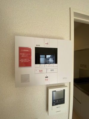 【セキュリティ】 | クレイノヴィラ曽根E