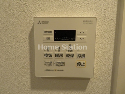 【設備】 | アルグラッド福島SOUTH