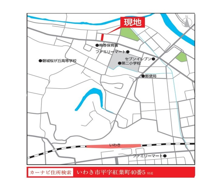 平5期2棟の地図|ご参照ください。