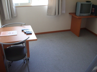 【居間・リビング】 | さいわい