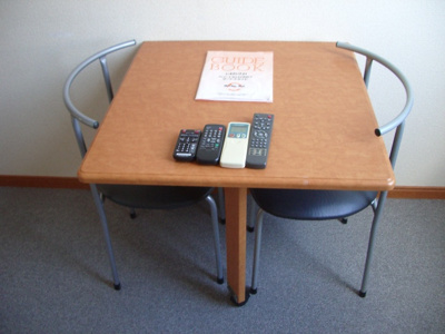 【設備】 | さいわい